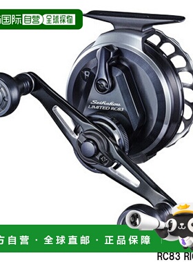 日本直邮Shimano Seihako Limited RC83 右