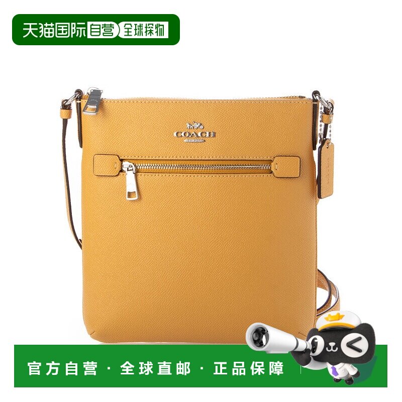 日本直邮COACH 包 [CO078AW09852] 黄色