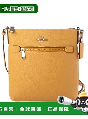 日本直邮COACH 包 [CO078AW09852] 黄色蔻驰