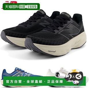 日本直邮D宽 NEW BALANCE 女士新鲜泡沫 X 1080 v14 跑步鞋慢跑马