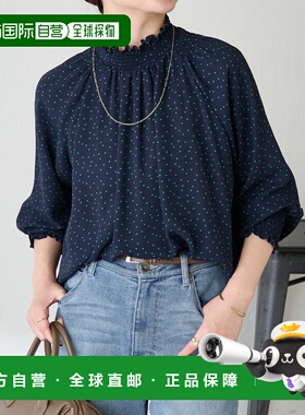 日本直邮COLLAGE GALLARDAGALANTE 女士宽松垂感波点衬衫 荷叶边