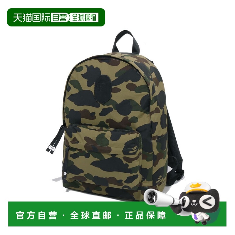 1h可退 日本直邮A BATHING APE 男装 1ST CAMO迷彩尼龙双肩包 防