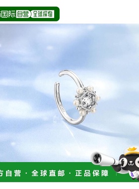 日本直邮日潮 4度C ４℃ 银色戒指耳环两用 [152444251003]宝石