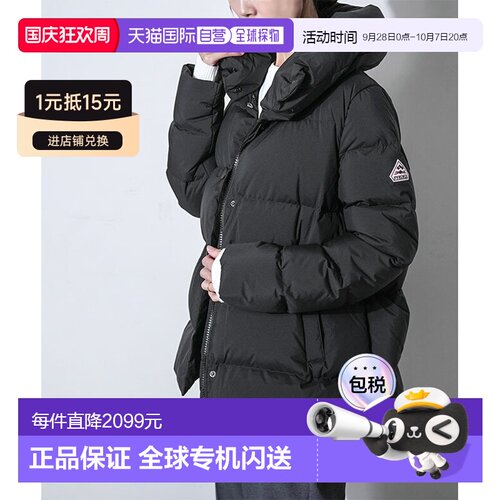 日本直邮PYRENEX ELAURA 2 羽绒服外套[HWU036]百搭时尚保暖