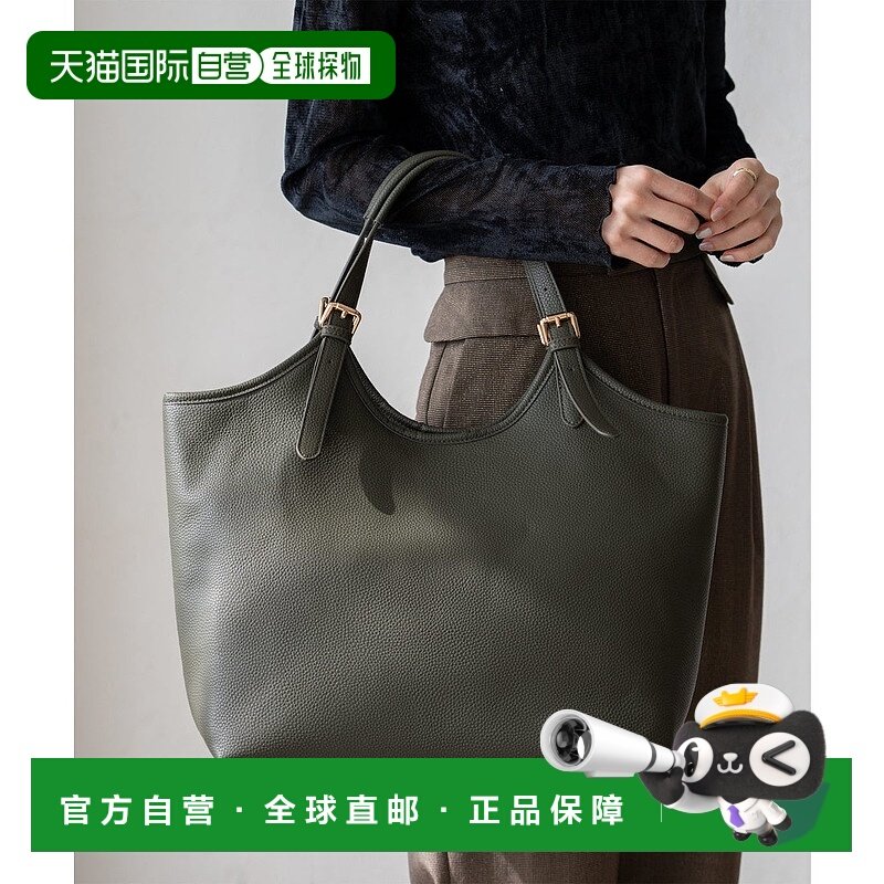 日本直邮VitaFelice 3空间皮带把手托特包钱包 [V04517AW006874],箱包皮具/热销女包/男包,手拿包,淘宝优惠券,粉丝福利购,淘宝优惠卷