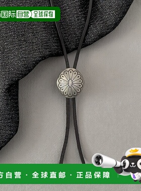 1h可退 日本直邮YUKETEN 牛皮皮革博洛领带项链 1188292600135