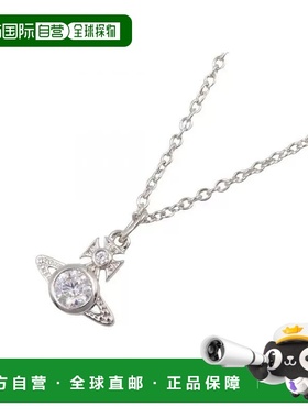 日本直邮中古Vivienne Westwood薇薇安女S级99新necklace项链不锈