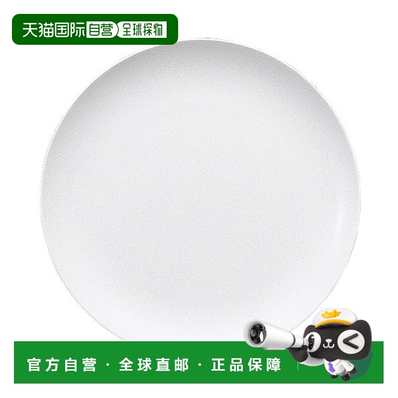 日潮跑腿NARUMI 专业款圆盘子19cm（9000-1224）鸣海