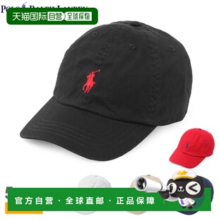 自营 Polo Ralph Lauren 帽子 棉质斜纹布棒球帽 儿童 青少年