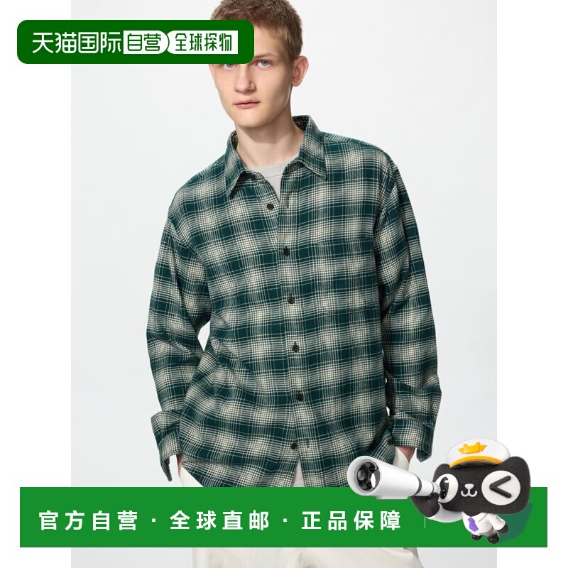 日潮跑腿UNIQLO优衣库 法兰绒衬衫/渐变格纹 486602图片