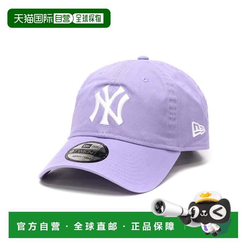 日本直邮NEW ERA 帽子 9TWENTY 无地 MLB 男女款 深型大码 棉质图片