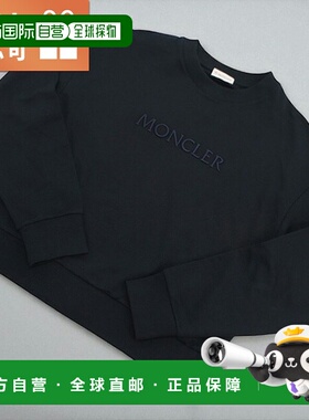 日本直邮Moncler 女士卫衣 MONCLER 8G00016 蓝色