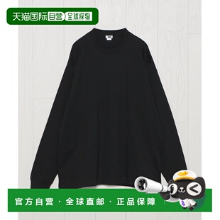 1h可退 日本直邮H BEAUTY&YOUTH UNITED ARROWS 男士混合棉圆领T