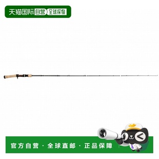 B42 日本直邮Major FTG 鳟鱼竿细尾 485UL Craft