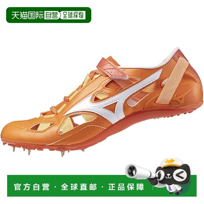 日本直邮MIZUNO Chronos 9短距离/跨栏运动鞋
