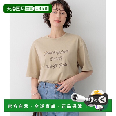 日本直邮SLOW 23区女装 vintage风标语T恤 KKSWLM0932