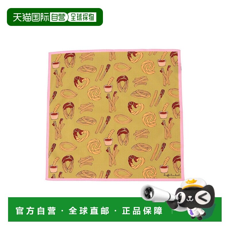 日本直邮BEAMS Dieffe Kinloch 棉质印花手帕