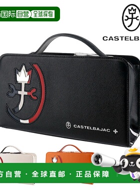 日本直邮Castelbajac B6 Carnet 手提包（型号 32212）- 男女 -