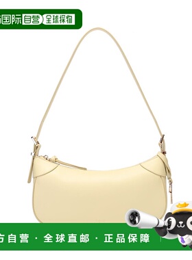 日本直邮Ungrid 简约光滑带板饰 charm 中号肩背包 U02348AW02584