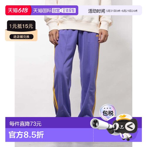 日本直邮NERDY NY 运动长裤 [NE8621EU00079]运动裤卫裤休闲裤
