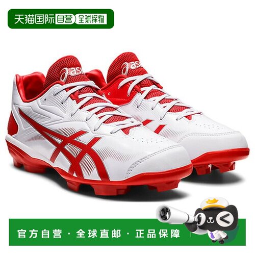 日本直邮ASICS 亚瑟士 STAR SHINE 3 棒球鞋 1123A033-101 24cm
