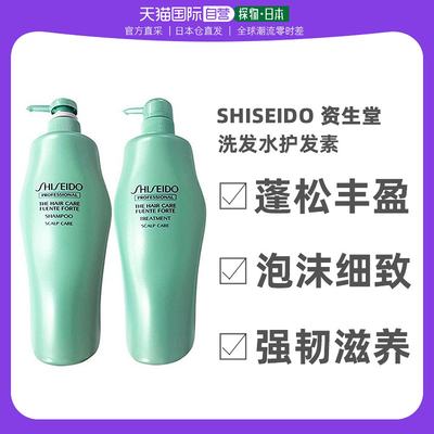 shiseido资生堂洗发水控油1000ml