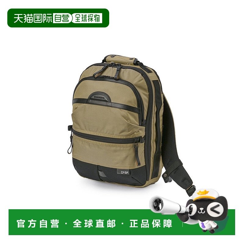 日本直邮DRESSTERIOR UNIVERSAL COLLECTION 男士防水10L背包可装