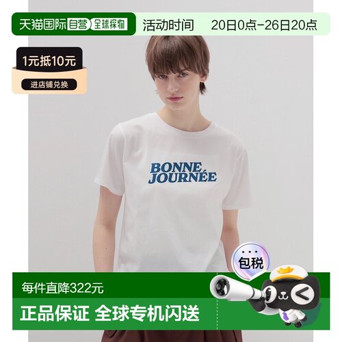 1h可退 日本直邮DRESSLAVE 女士光辉LOGO短袖T恤 91605720