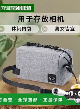 【日本直邮】Hakuba白马 相机包 M 灰色 AMZSCH-REIPMHG