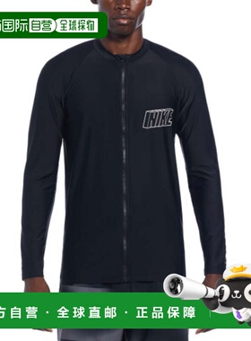 日本直邮Nike UPF40+速干3D长袖拉链Hydro Guard防晒衣 [NESSE556