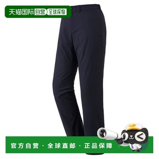运动长裤 耐磨防风户外登山裤 女1105694 日本直邮montbell 1h可退