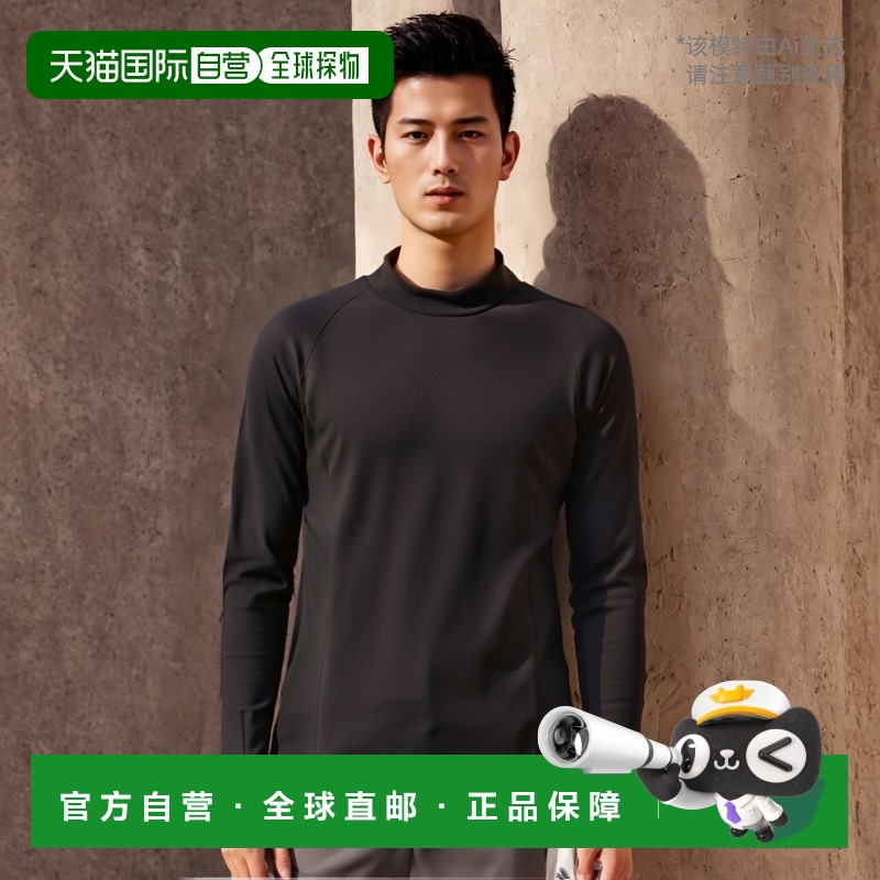 日本直邮GAViC 足球/五人制足球少年羊毛衬里内上衣高领 GA8857 R