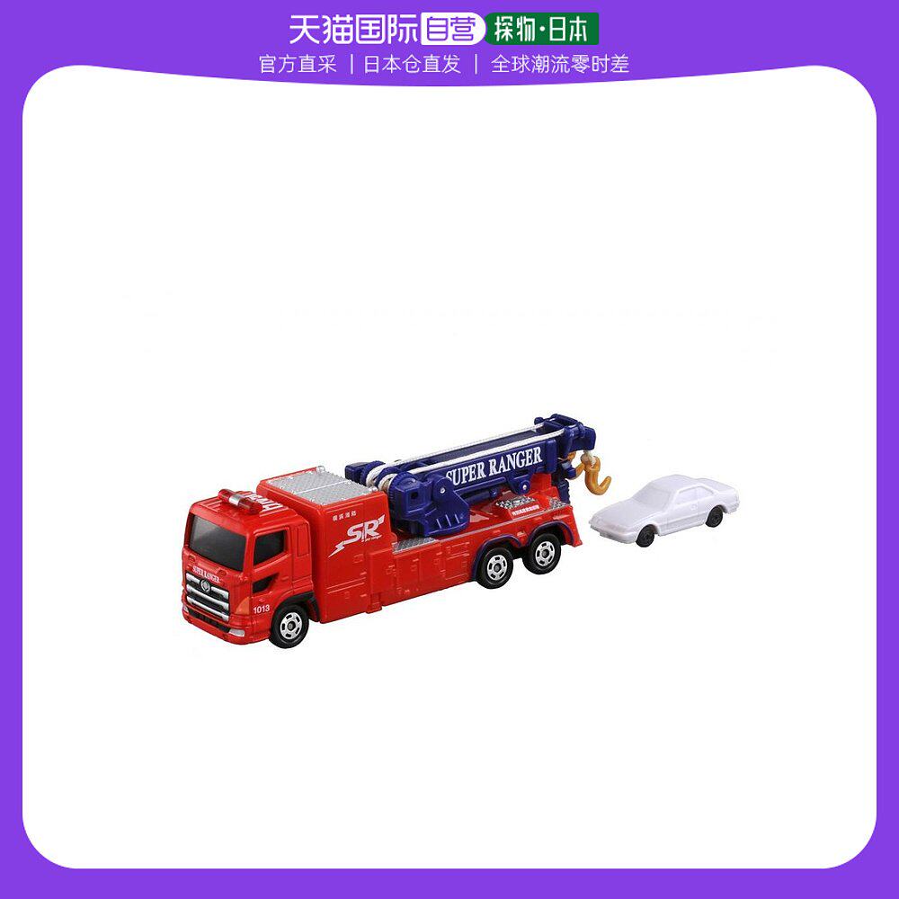 【日本直邮】takara tomy 多米卡 132号 横滨消防救援拖车