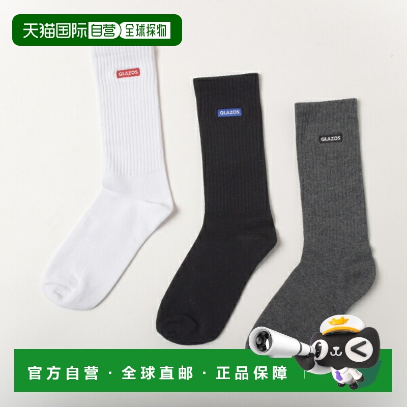 日本直邮GLAZOS 中筒长款方形徽标刺绣袜子 3 双装