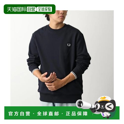 日本直邮FRED PERRY 圆领卫衣 M7535 248 NAVY