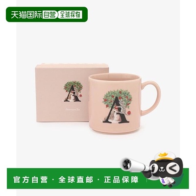 1h可退 日本直邮Afternoon Tea 字母马克杯
