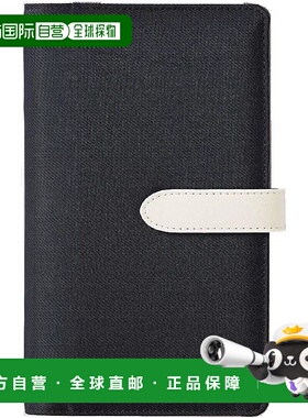 【日本直邮】Muchu Muchu Oshikatsu 亚克力立牌 收纳携带用盒子