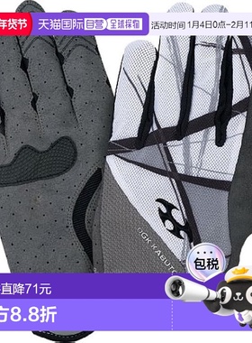 【日本直邮】Ogk Kabuto 自行车全指手套PRG-1 白色/黑色 S骑行