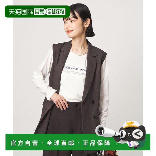 日本直邮green label relaxing Logo 罗纹长袖打底衫内搭开衫