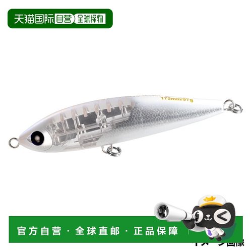 日本直邮Shimano Lure Osea Head Dip 175F Flash Boost 010 N XU