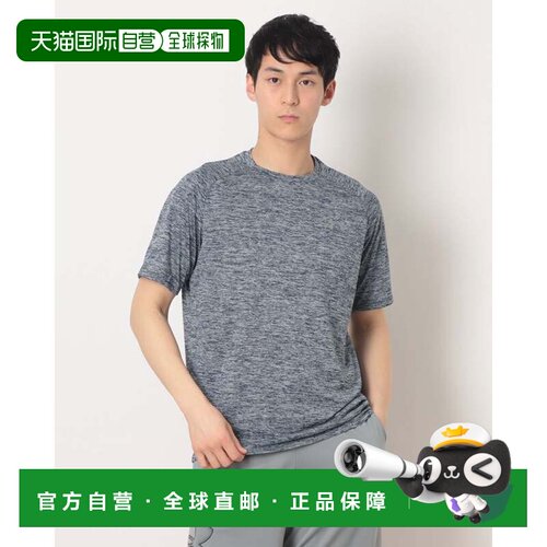 日本直邮UNDER ARMOUR 男士短袖功能T恤 UA Tech 短袖T恤2.0 1358