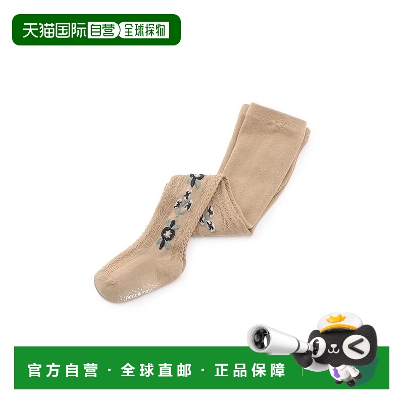 日本直邮日潮 petit main提花花纹 紧身裤9654407