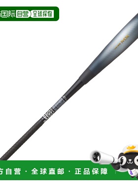 日本直邮SSK 男士软式棒球 FRP 复合球棒 MM23 MX 84cm/740g SBB4