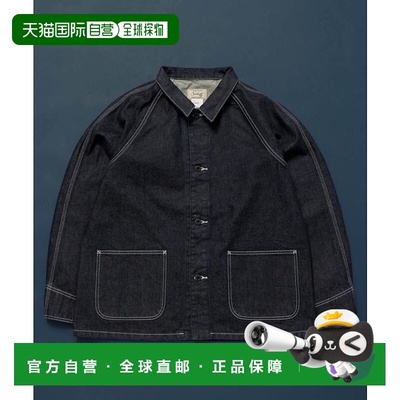 1小时内可退 日本直邮SCHOTT LOT. 962J FP COVERALL/防火连体工