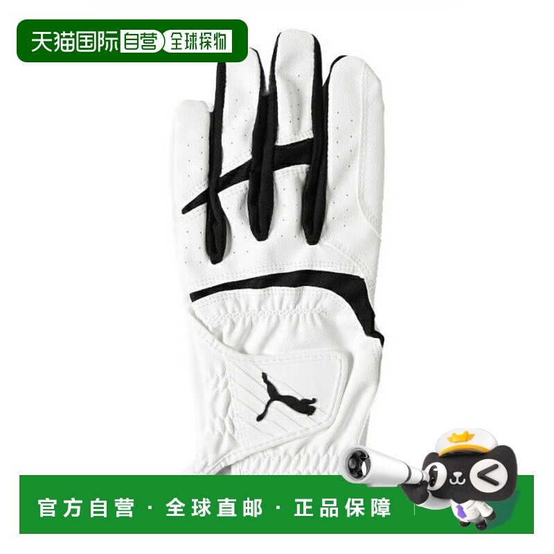 日本直邮 PUMA 男士左手用高尔夫手套 Fusion Grip 3.0 手套彪马