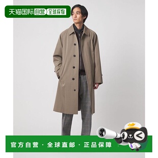 9733 羊毛棉加巴甸束腰巴尔玛肯防水外套 日本直邮UNITED ARROWS