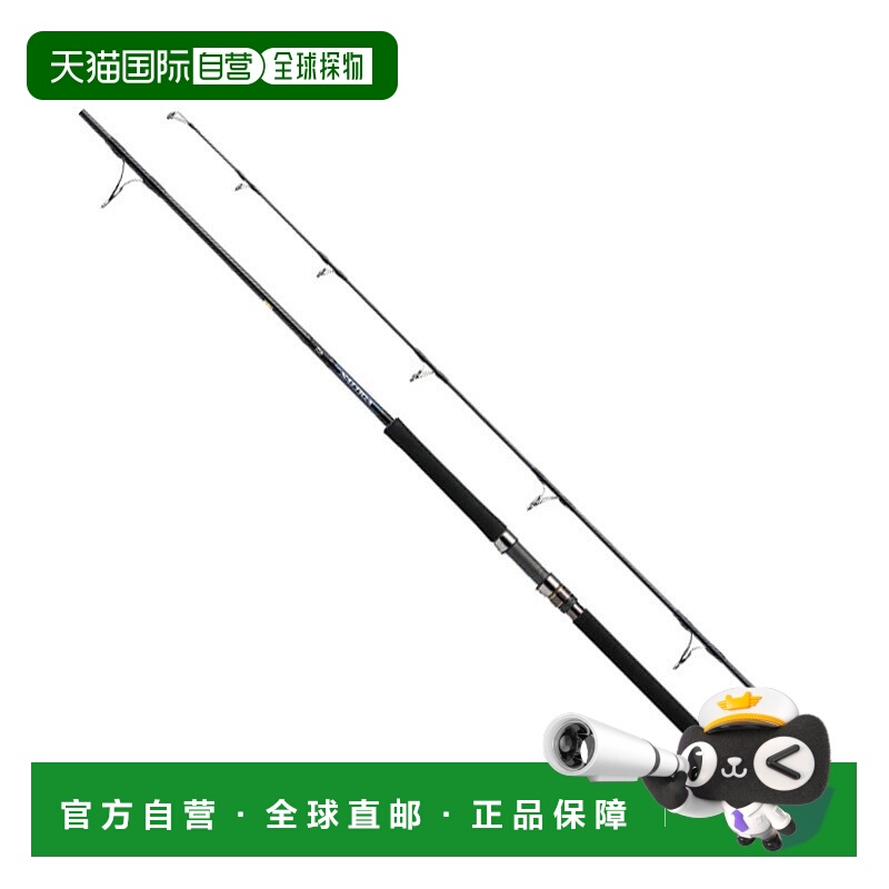 日本直邮Daiwa Saltiga C 710-8 05804115