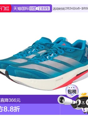 日本直邮adidas 阿迪泽罗波士顿13跑步训练鞋 [OPU26-JR] 蓝色