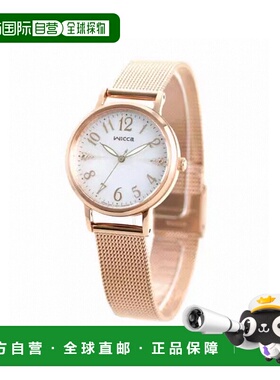 日本直邮西铁城 Wicca 太阳能 女士腕表 KP5-166-13 CITIZEN wicc