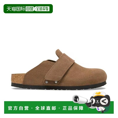 日本直邮BIRKENSTOCK LOMA 皮革 -常规款- Birkenstock Loma 皮革